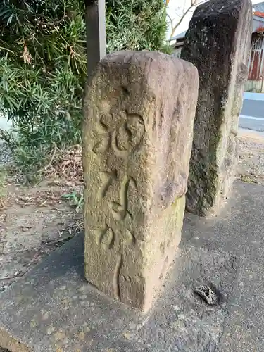 長徳寺のその他建物