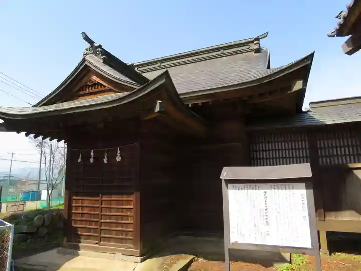美和神社のその他建物