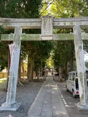 伊豆美神社(東京都)