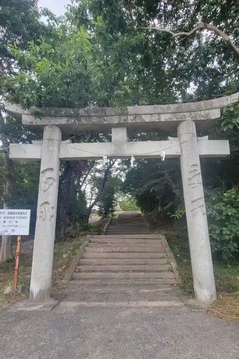 三熊野神社(愛媛県)