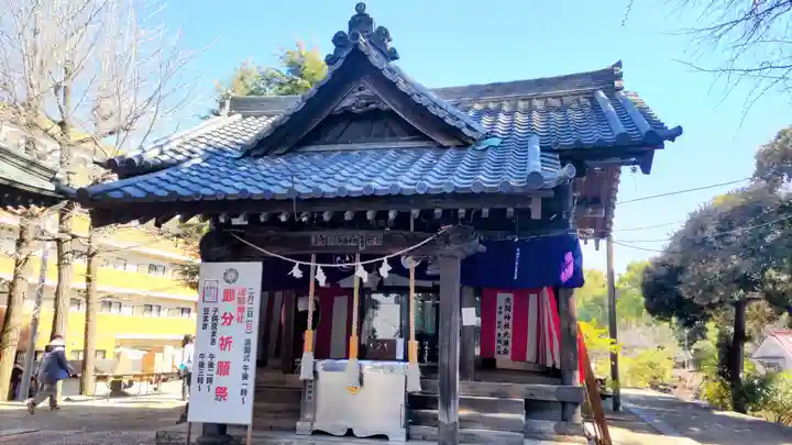 浅間神社(埼玉県)