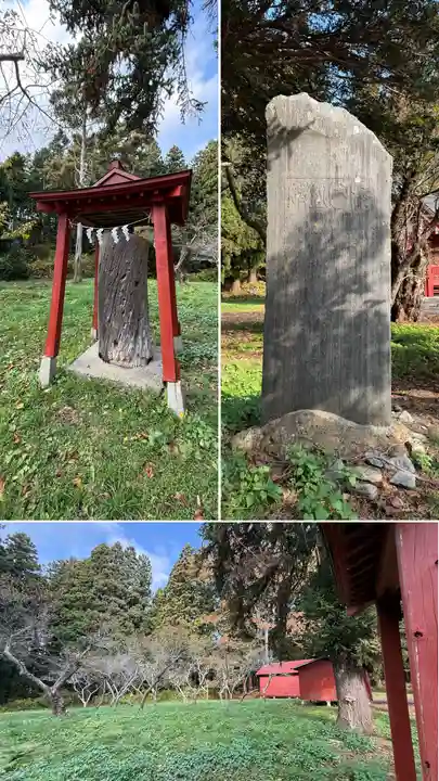 矢不来天満宮(北海道)