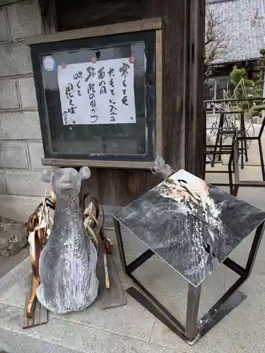 光輪寺(岐阜県)