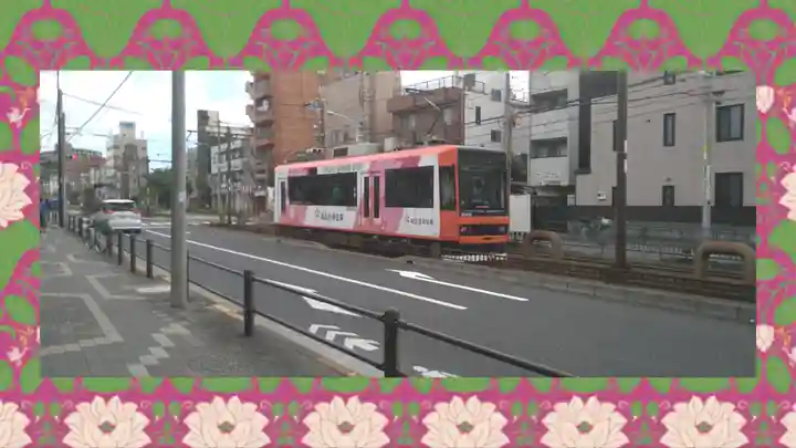 尾久八幡神社(東京都)