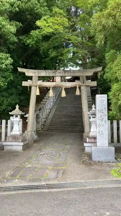 斑鳩神社(奈良県)
