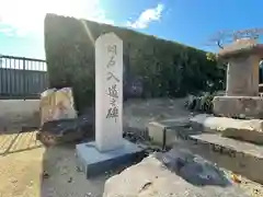 善楽寺の建物その他