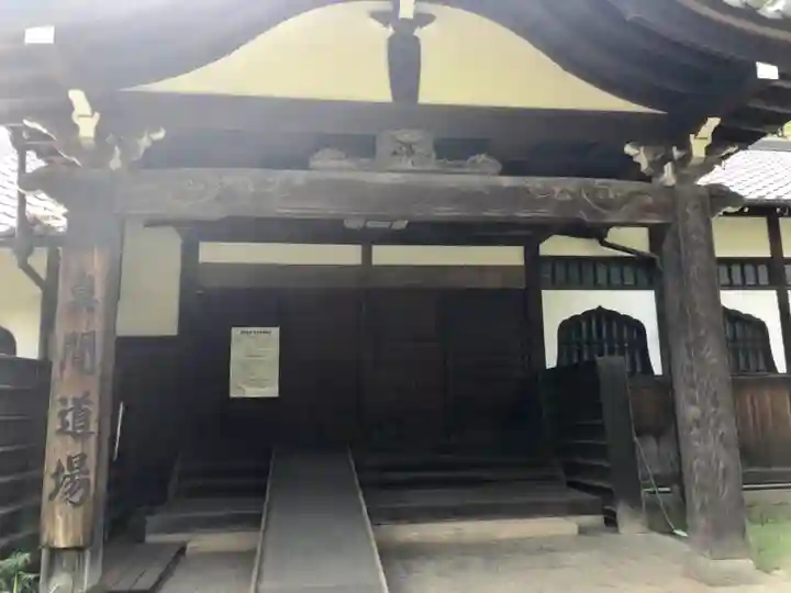 弘法寺のその他建物