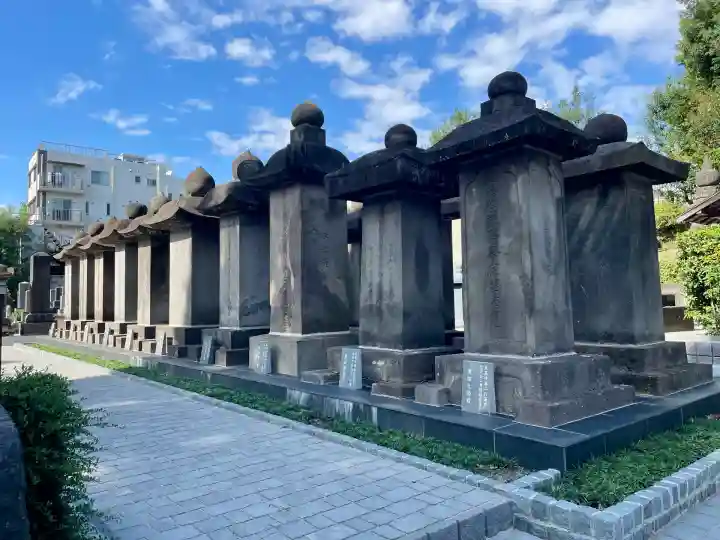 祥雲寺(東京都)