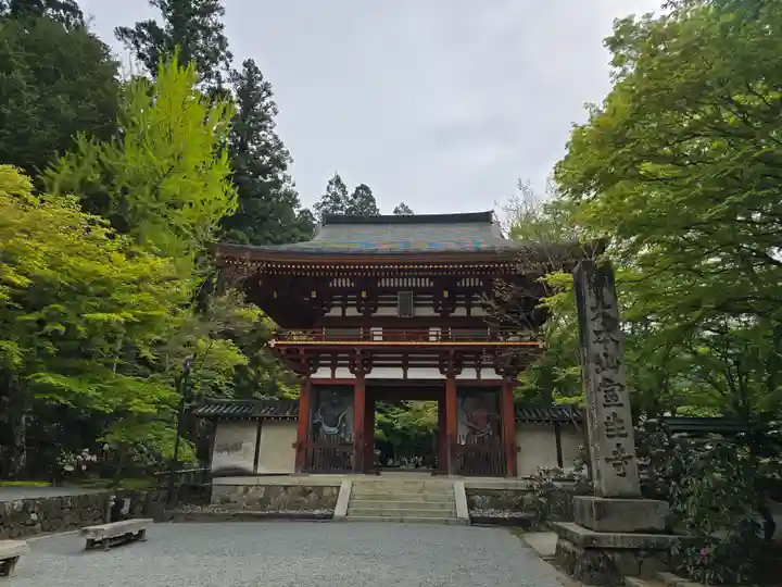 室生寺(奈良県)