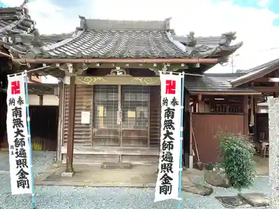 大龍寺(三重県)