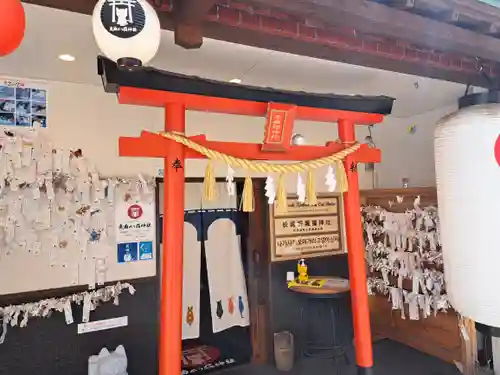 長崎尾曲がり猫神社の鳥居