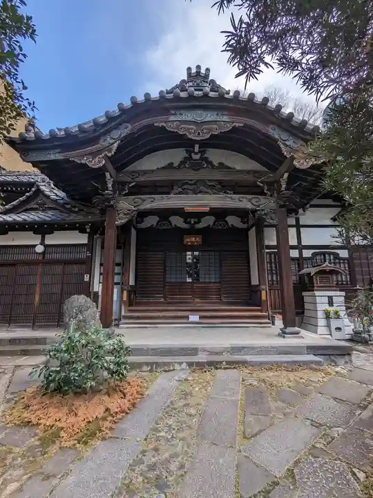 栄閑院(東京都)