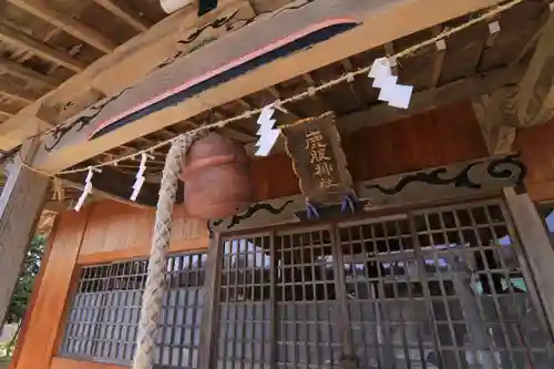 鹿股神社の本殿