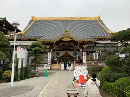 惣宗寺(栃木県)