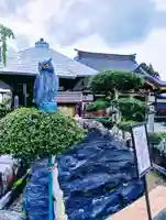遍照寺(福島県)
