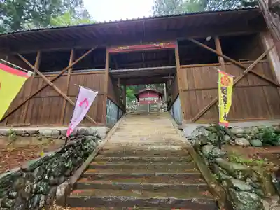 小幡八幡宮(群馬県)