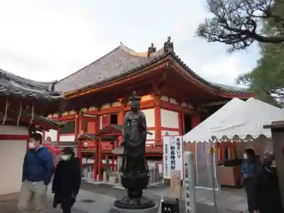 六波羅蜜寺(京都府)