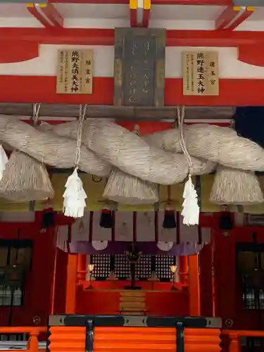 熊野速玉大社の本殿・本堂