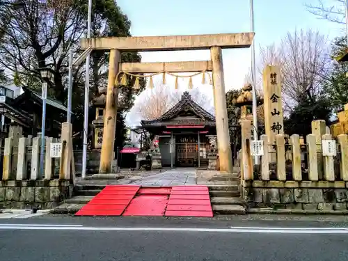 金山神社の鳥居