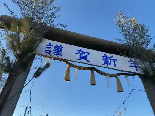 羽田神社の鳥居