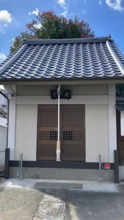 上宮王院聖徳寺(京都府)