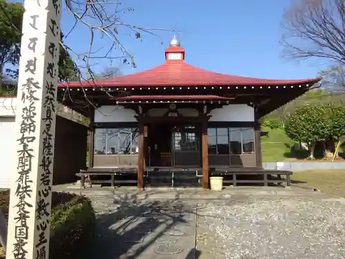 医王寺薬師堂(恩田薬師堂)の本殿・本堂