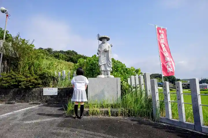 寶生寺(大本山高野山崇修院)の像