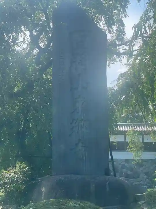 東郷寺(東京都)