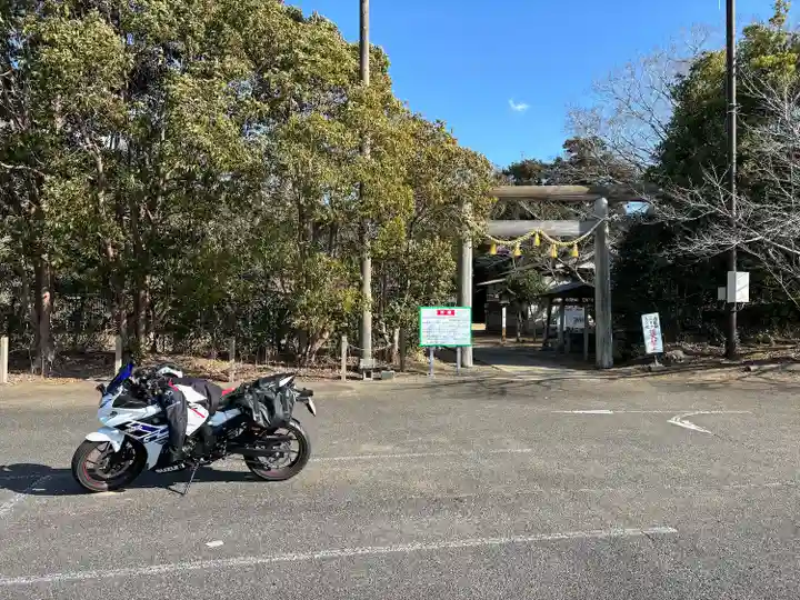 鎌数伊勢大神宮(千葉県)
