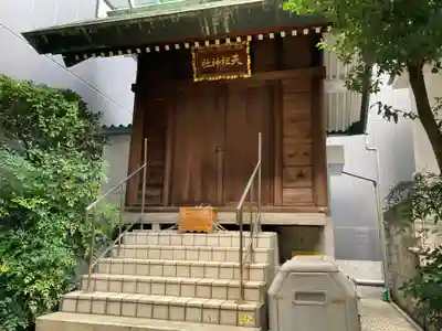 天祖神社の本殿・本堂