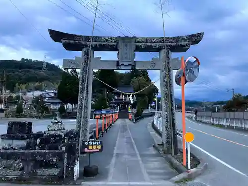 辺田見若宮神社(熊本県)