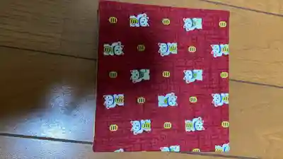 八枝神社(埼玉県)