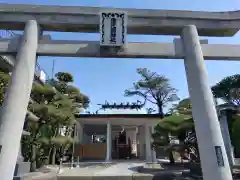 恵比須神社の鳥居