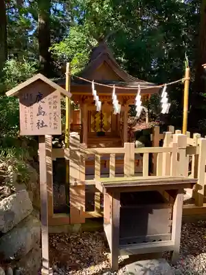 大崎八幡宮(宮城県)