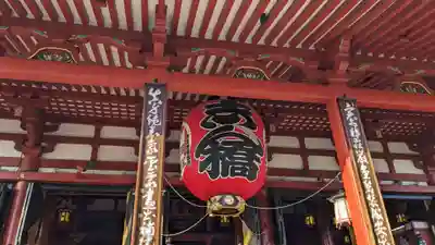 浅草寺の本殿・本堂
