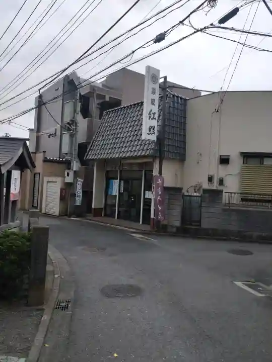 金山神社の{uncategorized: "未分類", other: "その他", undefined: "問題あり", building: "その他建物", grave: "お墓", sacred_gate: "鳥居", guardian: "狛犬", statue: "像", buddha: "仏像", history: "歴史", nature: "自然", garden: "庭園", animal: "動物", pagoda: "塔", temizu: "手水舎", mountain_gate: "山門・神門", sanctuary: "本殿・本堂", subordinate: "末社・摂社", art: "芸術", scenery: "景色", jizo: "地蔵", ema: "絵馬", goshuin: "御朱印", omikuji: "おみくじ", items: "授与品その他", amulet: "お守り", goshuincho: "御朱印帳", eats: "食事", festival: "お祭り", votive_dance: "神楽", shichigosan: "七五三参", wedding: "結婚式", experience: "体験その他", initially: "初詣", around: "周辺", anti_infection: "感染症対策"}