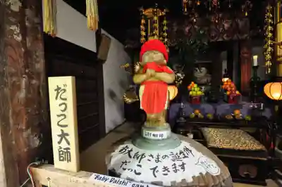 浄瑠璃寺(愛媛県)