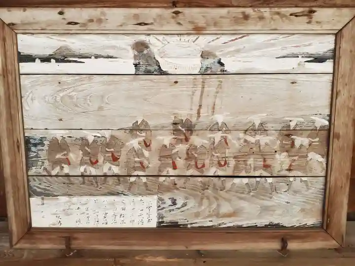 吉福八幡神社の芸術