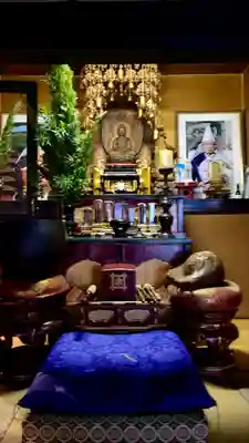 身延別院(東京都)