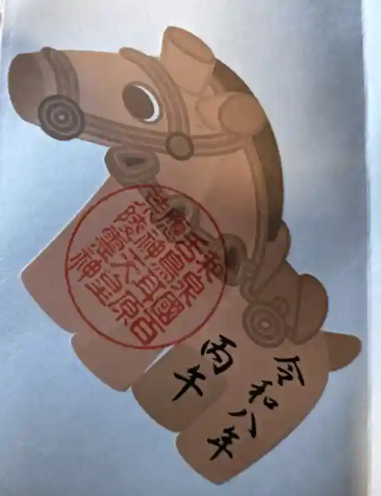 百舌鳥八幡宮(大阪府)