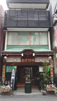 善成寺の本殿・本堂