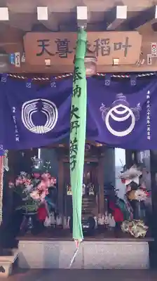 豊川稲荷東京別院(東京都)