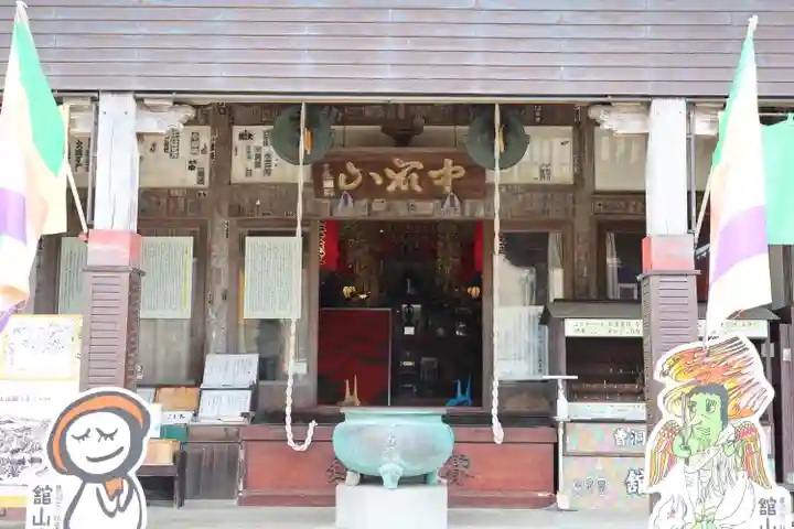 舘山寺(静岡県)