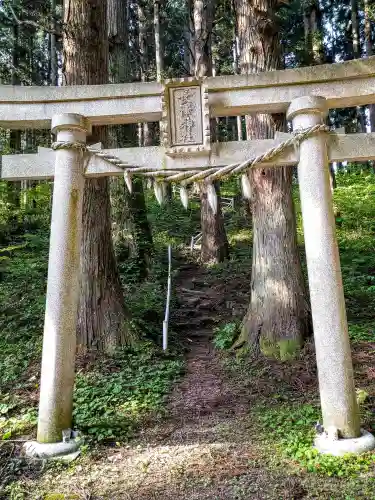 長澤神社(秋田県)