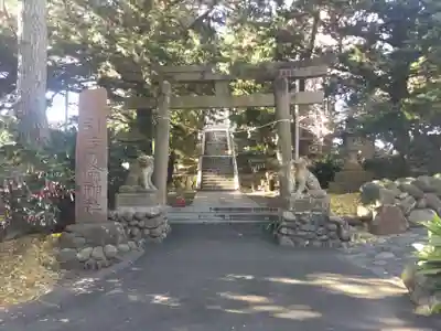 大瀬神社(静岡県)