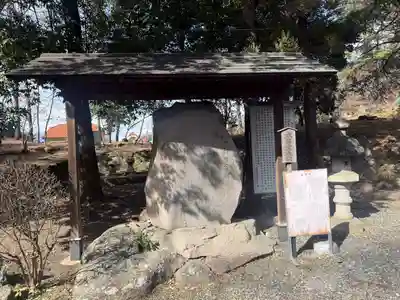 酒折宮(山梨県)