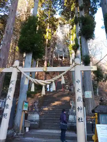 中之嶽神社のその他建物