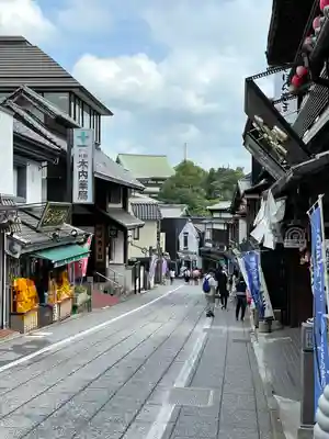 成田山新勝寺(千葉県)