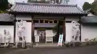 高野寺の山門・神門