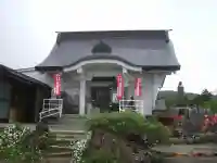 蔵王寺(宮城県)